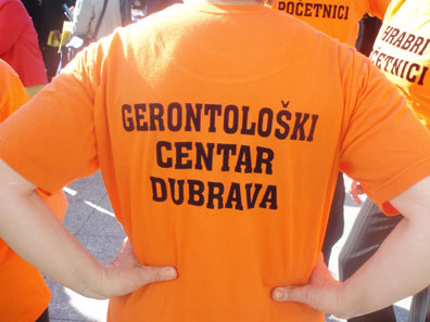 gerontološki centar